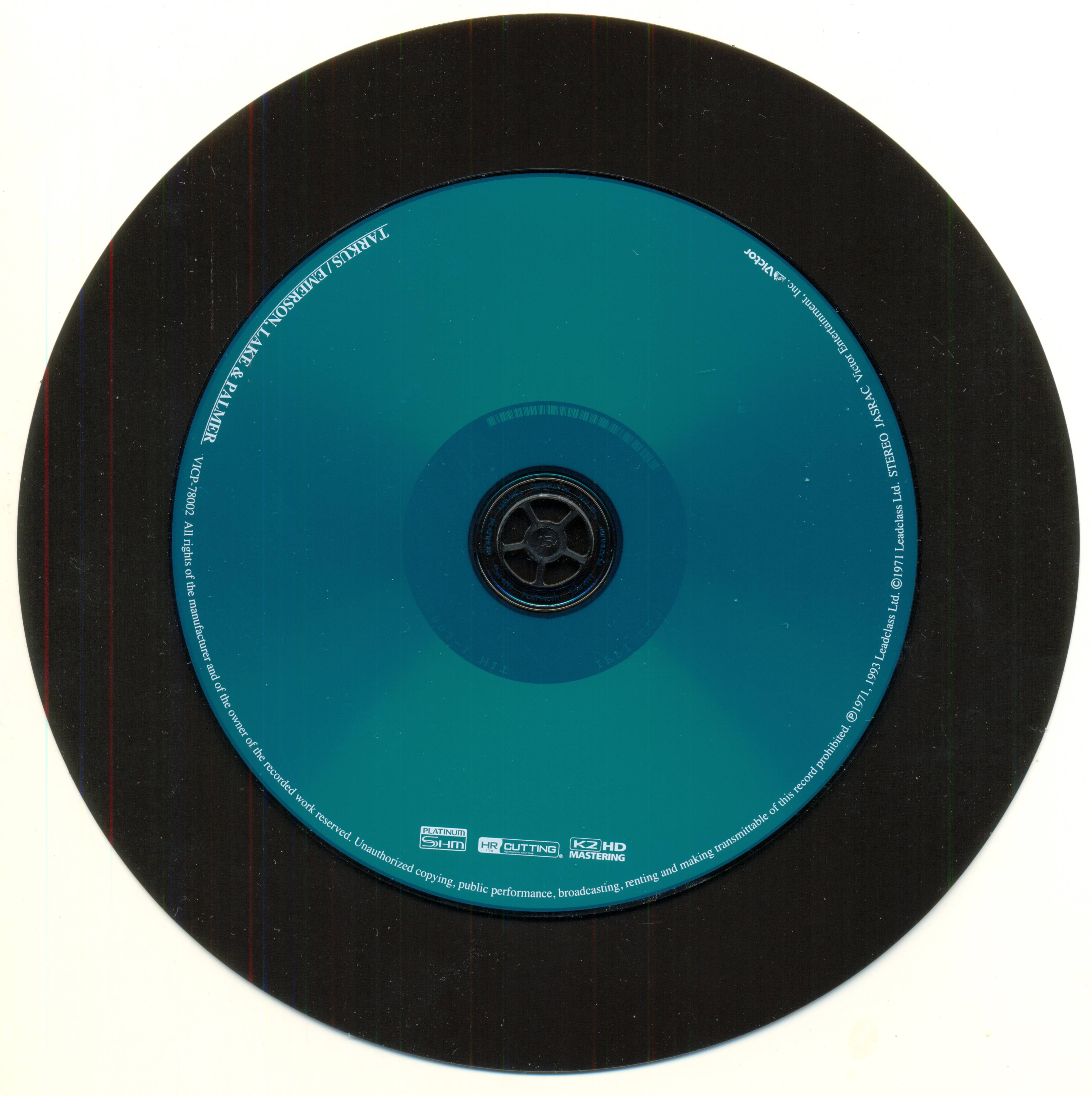 Emerson, Lake and Palmer Tarkus : CD JPN